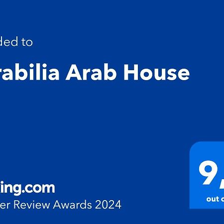 マツァーラ・デル・ヴァッロMirabilia Arab Houseアパートメント エクステリア 写真